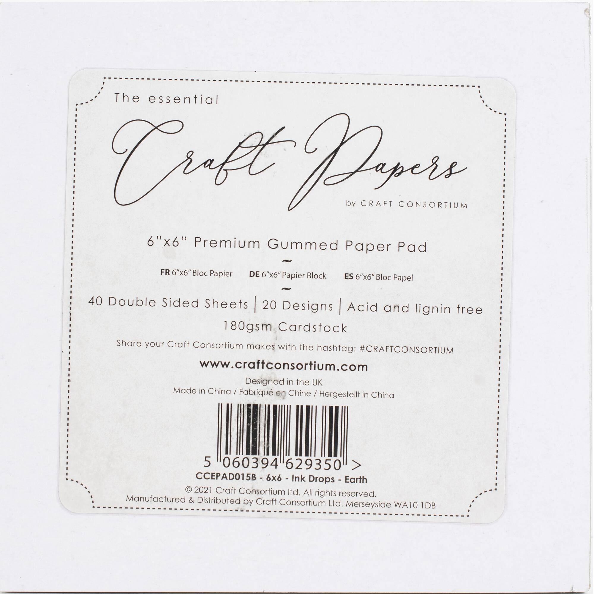 Craft Consortium Ink Drops Earth Double-Sided Paper Pad, 6" x 6"